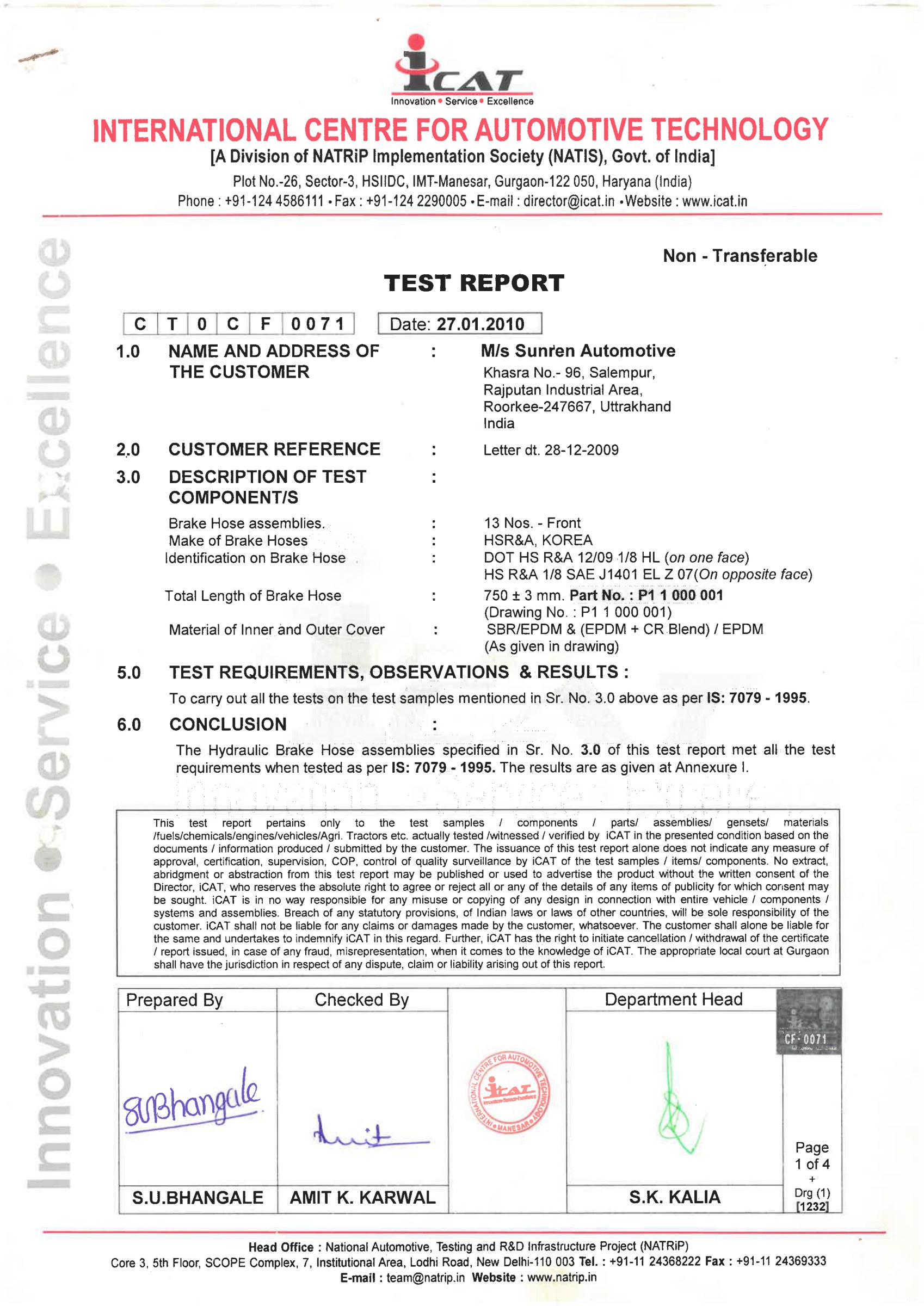 I-CAT Test Report