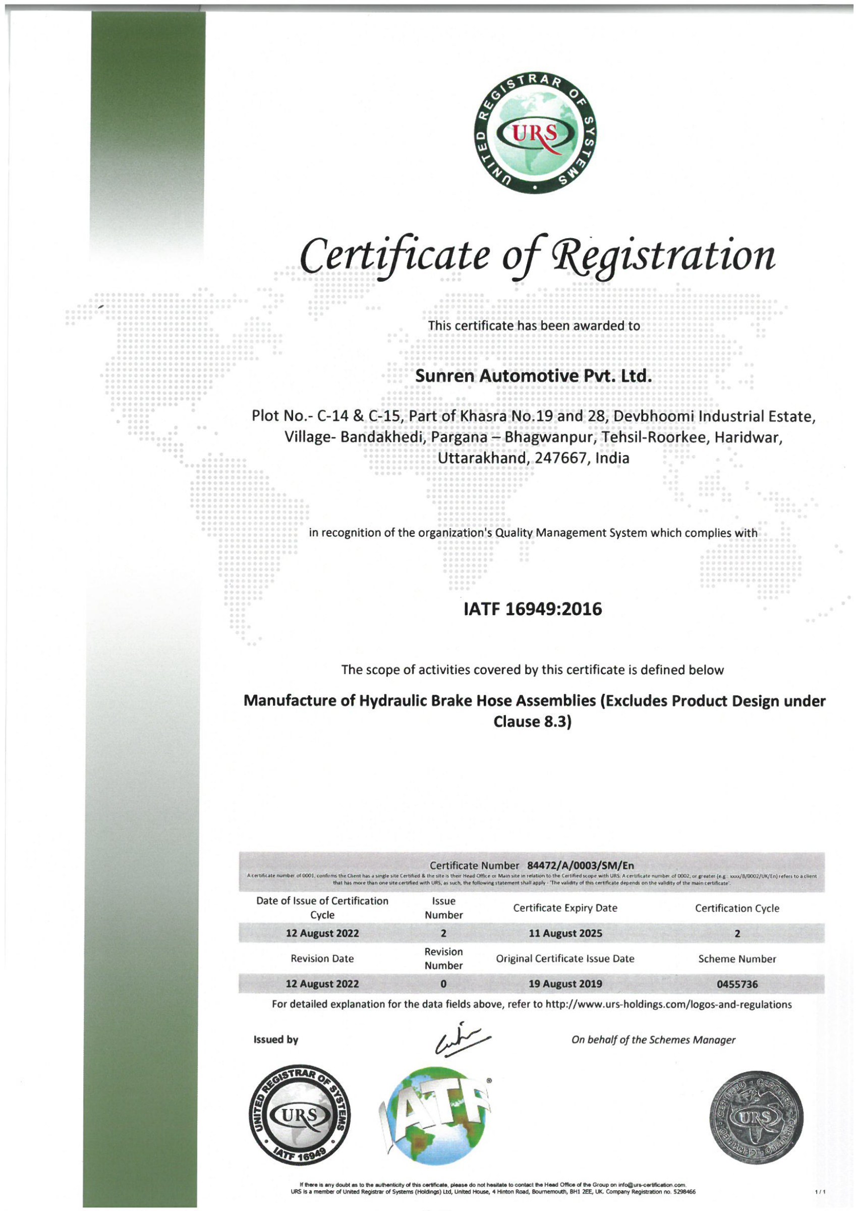 IATF 16949:2016